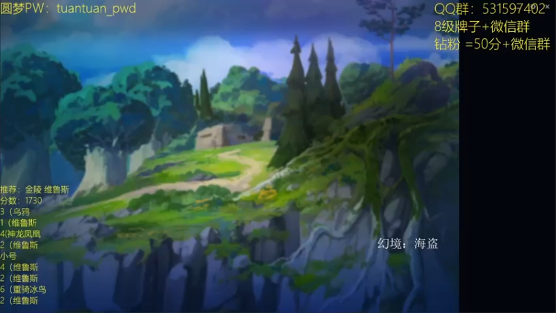 【2022-08-24 22点场】阿陈ctw：赛季末最后的冲分