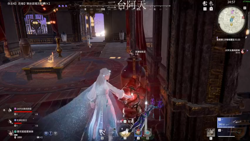 【2022-08-25 06点场】sysyu：火罗国单排身法糕手！