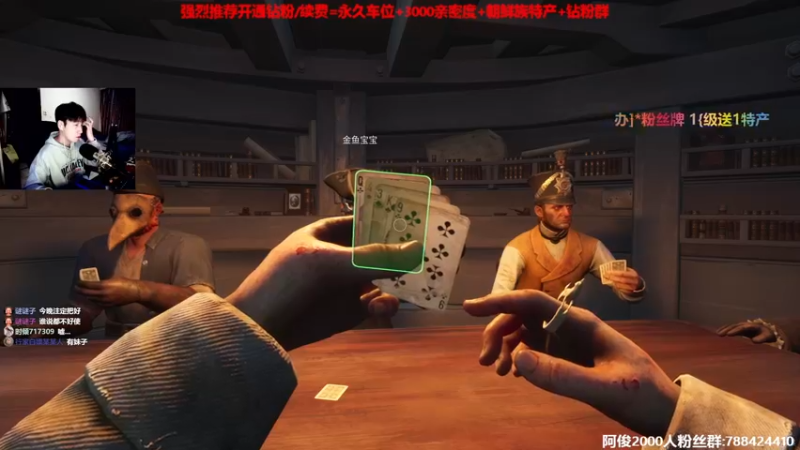 【2022-08-24 21点场】阿俊丶ll：【阿俊】斗鱼第一白给之王！