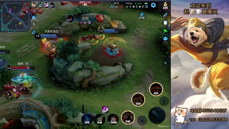 【2022-08-25 19点场】荣耀英雄宋人头：日常给号刷金币