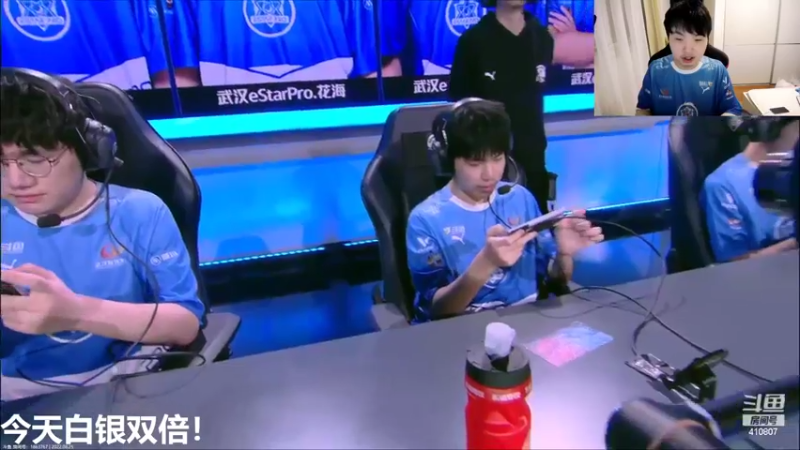 【2022-08-25 19点场】eStarProAlan：【双倍亲密】ES vs 狼队