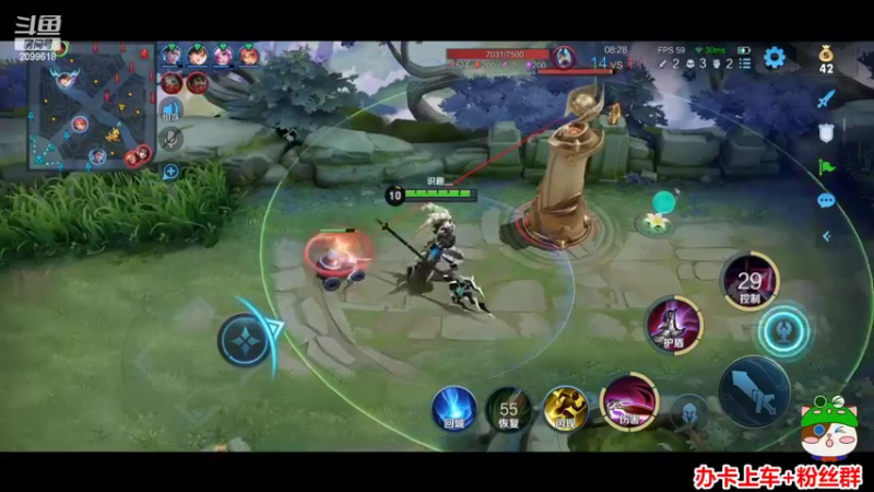 【2022-08-25 03点场】阿邦就是小苞米：大家伙子晚上好