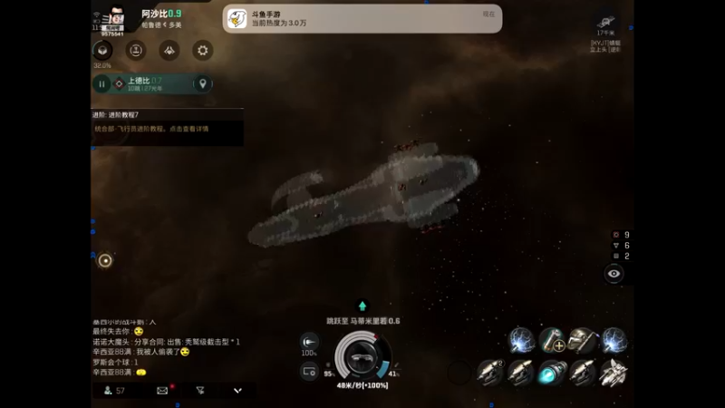 【2022-08-24 11点场】晴天冰淇淋c：我就是神仙颜值担当