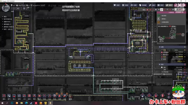 【2022-08-25 01点场】阿邦就是小苞米：大家伙子晚上好
