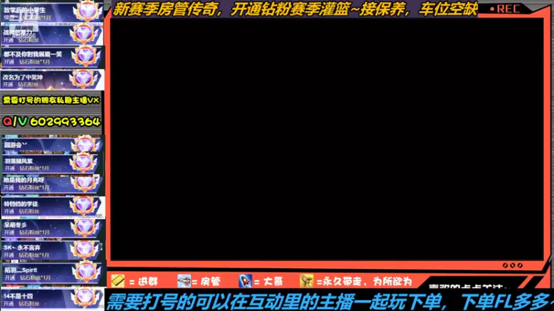 【2022-08-23 17点场】多米丶芹泽多摩雄：芹泽：马上赛季结束了，冲分的兄嘚看过来~