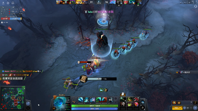 【DOTA2】龚建ZSMJ的精彩时刻 20220825 18点场