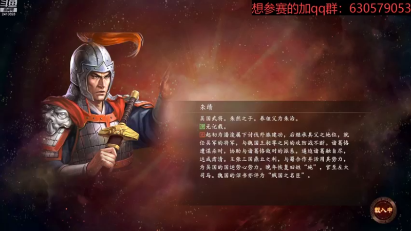 【2022-08-25 19点场】兰色星空123：314水友赛秋季赛简单模式第三场