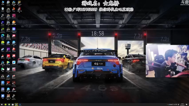 【2022-08-25 18点场】我有上将潘森：【森】晚7点女鬼桥银河系首播