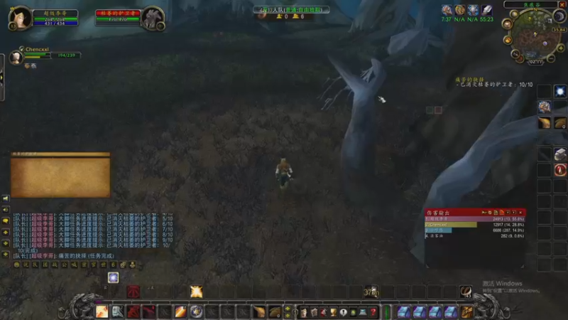 【2022-08-25 02点场】主播温州炮哥：玩个圣骑士，wlk一起