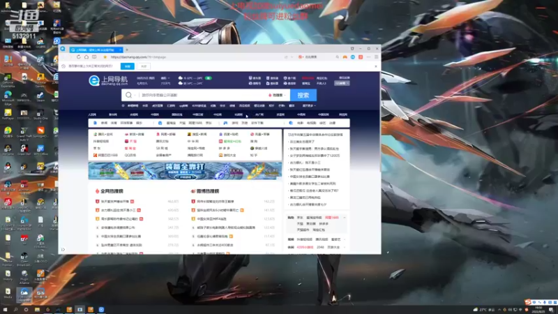 【2022-08-25 19点场】岁月刀妹：刀妹天花板  新主播关注一下