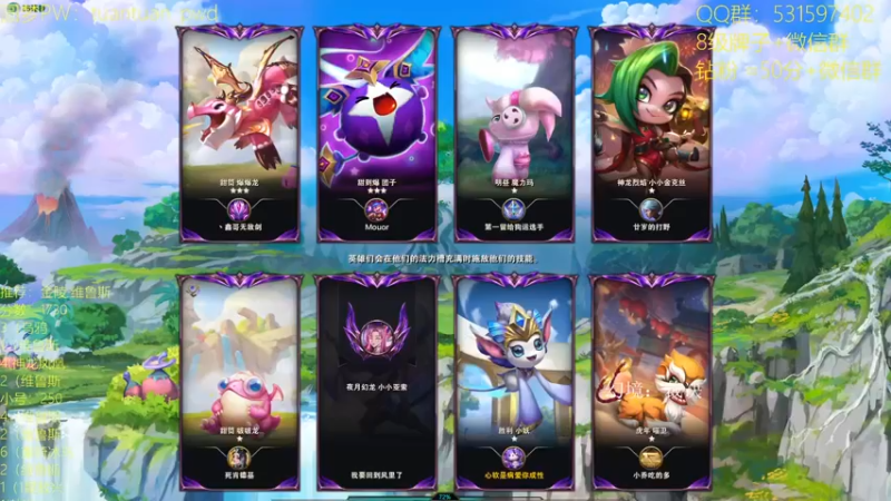 【2022-08-25 12点场】阿陈ctw：赛季末最后的冲分