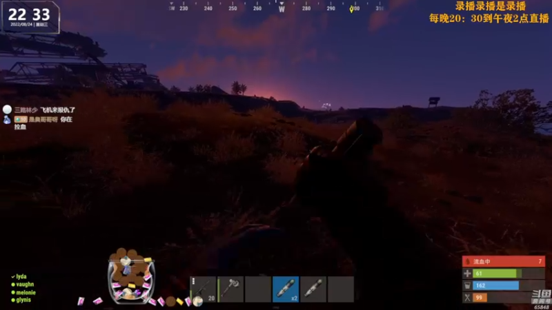 【2022-08-25 14点场】Happy丨猫腻：【猫腻】爱生活爱游戏 每晚20：30开播