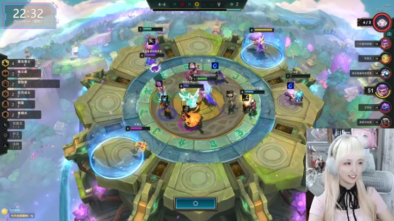 【2022-08-24 22点场】宝贝薇阿：薇薇：嗓子疼话少 见谅嗷~71825