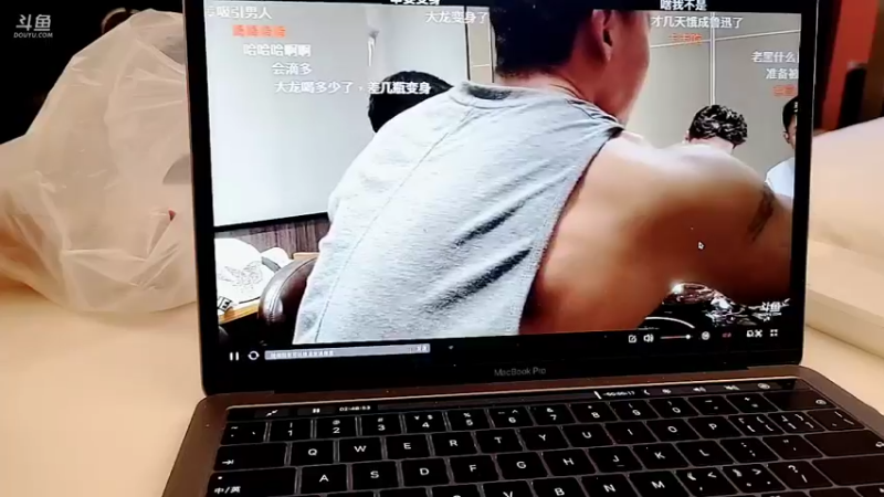 【2022-08-25 21点场】赛文柒Seven：团游集结号【结束晚宴】