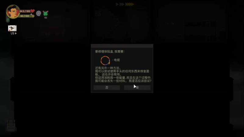 【2022-08-25 18点场】肥尸：【天空之山】是男人就下100层~