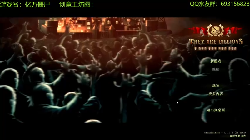 【2022-08-21 18点场】啊咿悠：小姜丝  次饭了