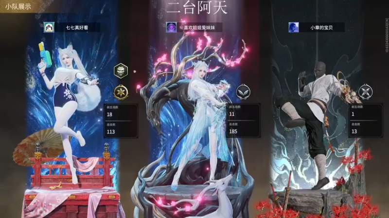 【2022-08-25 01点场】sysyu：火罗国单排身法糕手！