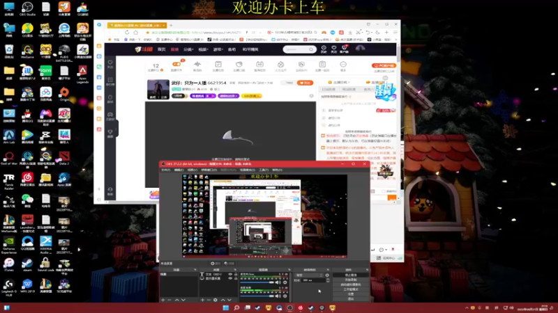 【2022-08-21 21点场】憨厚的小5：武仔：只为一人播 6621954