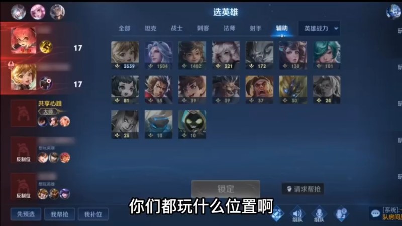 松滴们，妈宝是这样的吗？