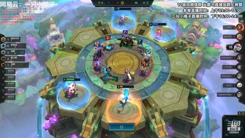 【2022-08-24 22点场】卷子丶：美测S 7.5娱乐赛，冲冲冲！！！