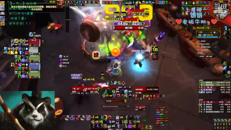 【2022-08-23 14点场】灬残丿月灬：月：高温退散~