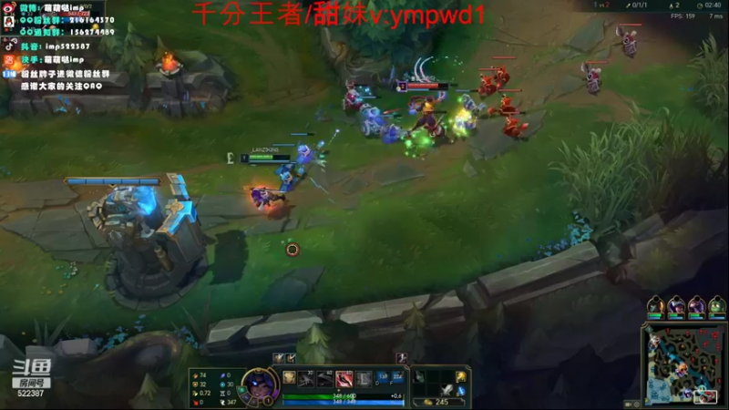 【2022-08-25 20点场】impOUO：看比赛找状态今天休息