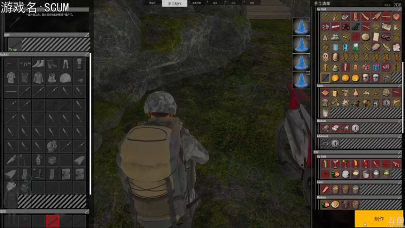 【2022-08-25 20点场】巴格拉斯：热爱生活，走进巴叔