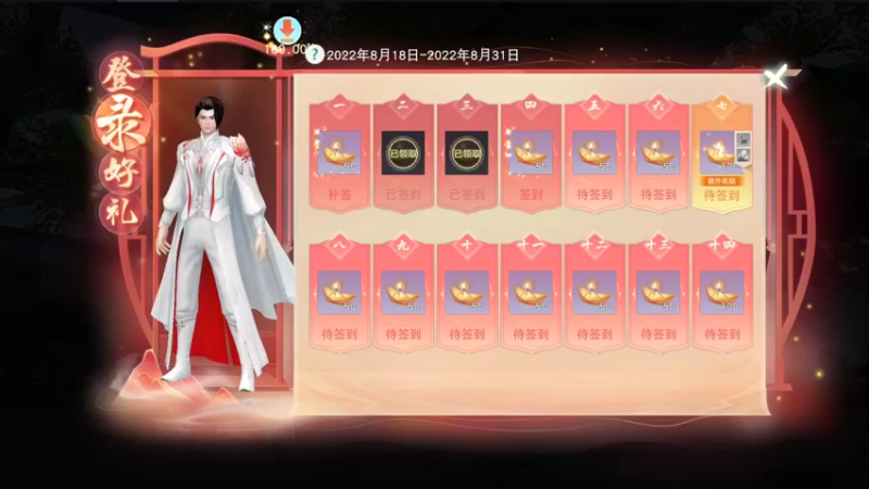 【2022-08-21 13点场】西瓜皮本皮：萌新试玩求带，弹幕告诉我咋选