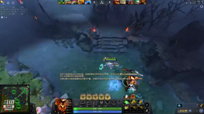 【2022-08-25 01点场】张益达W：8860410的直播间