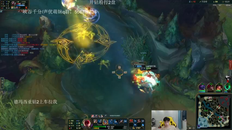 【2022-08-24 21点场】KZH盲僧：国一盲僧峡谷千分！网2教学局