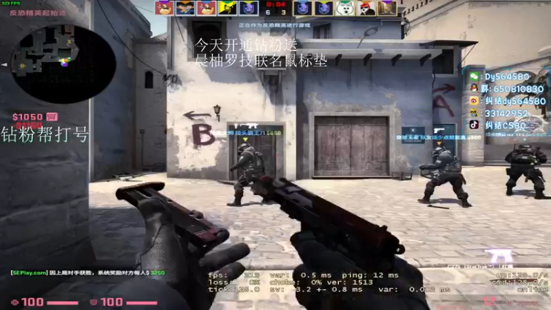 【2022-08-24 18点场】纠结cy：【帮打号】双倍亲密度，钻粉送晨柚鼠标垫！