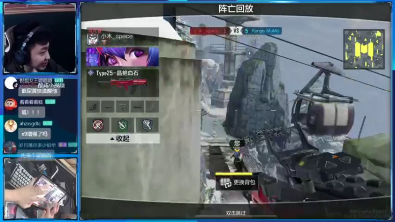 【2022-08-24 21点场】山山鸭：百京相声鸭，狂野酸分