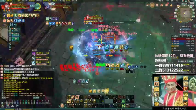 【2022-08-24 17点场】兔子队长丶：少林视角，散排竞技。