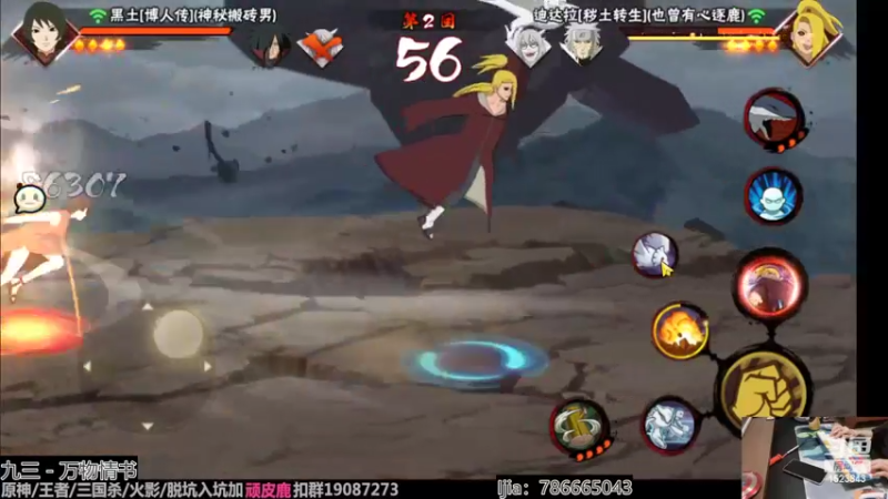 【2022-08-24 22点场】VanGogh浪子：浪子：月底咯