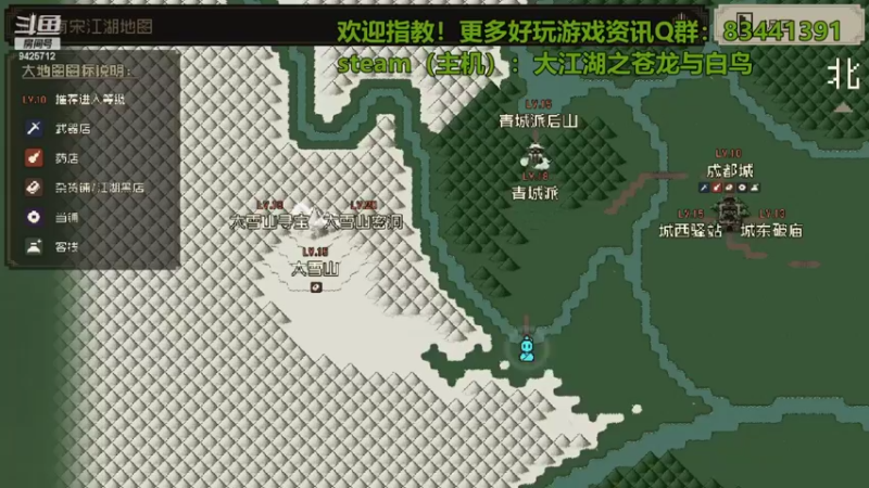 【2022-08-25 16点场】锦泰蓝YonHen：闯江湖，左牵黄右擎苍！