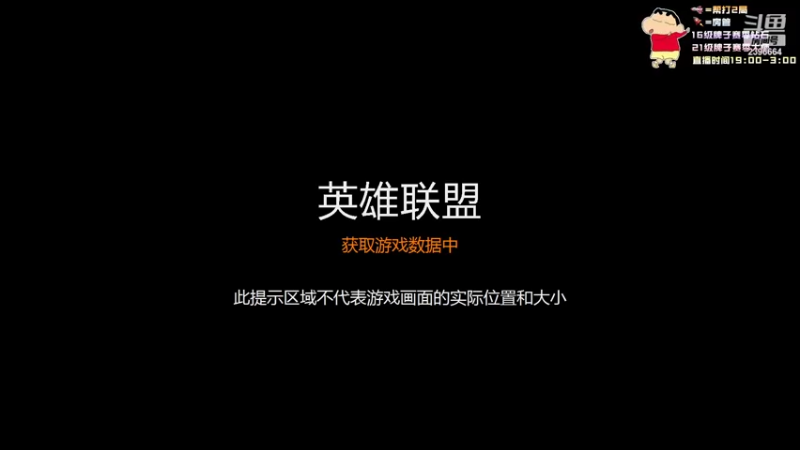 【2022-08-25 14点场】稀嚷丶：【最强碧波龙顶级理解！】