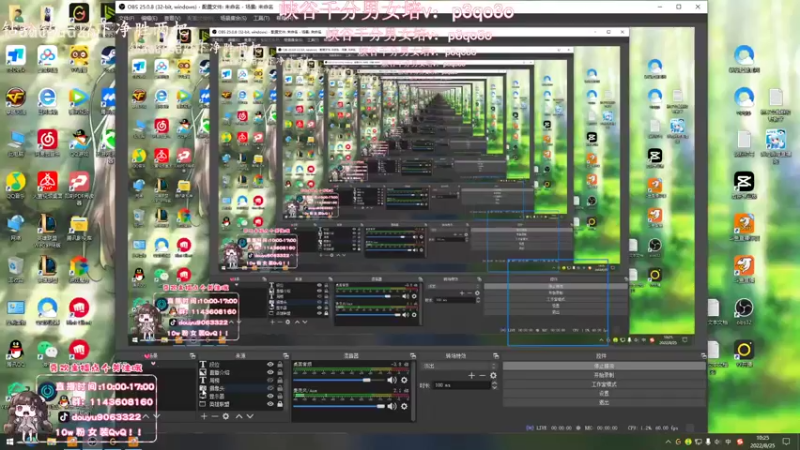 【2022-08-25 10点场】林子文i：峡谷最高分打野前十教学局把把c!！！！