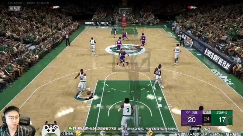 【2022-08-24 21点场】电竞BB凯丶：解说斗鱼巨星杯，抗压全国冠军！