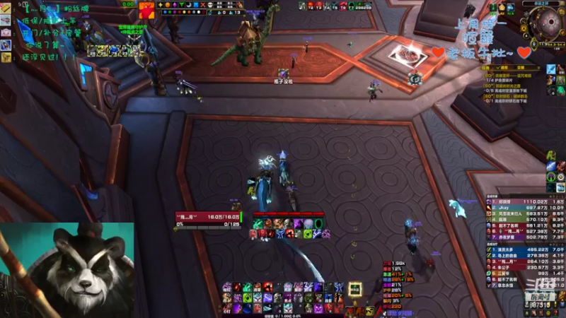 【2022-08-20 11点场】灬残丿月灬：月：看明白咯~