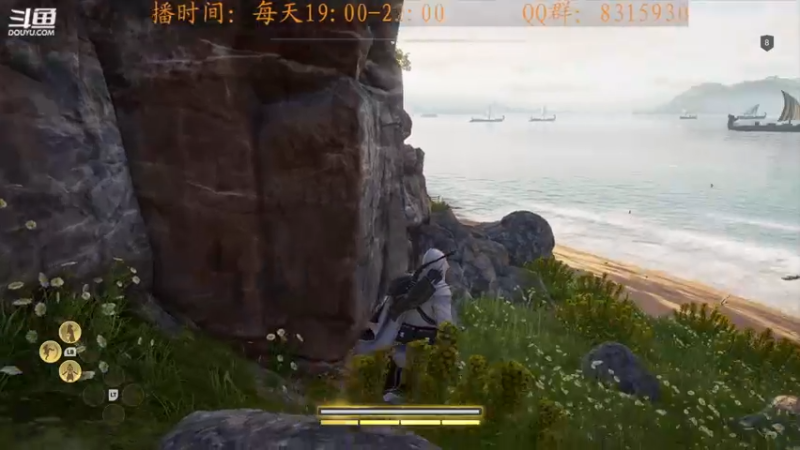 【2022-08-24 21点场】虾仁红糖芝麻酱：新手村一日游