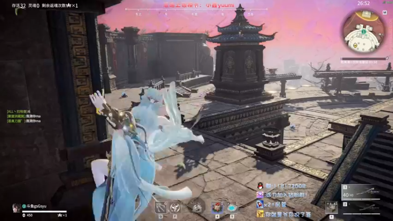 【2022-08-25 19点场】sysyu：火罗国单排身法糕手！