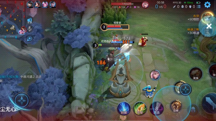 尘无心渡凡尘——王者荣耀合集之李信