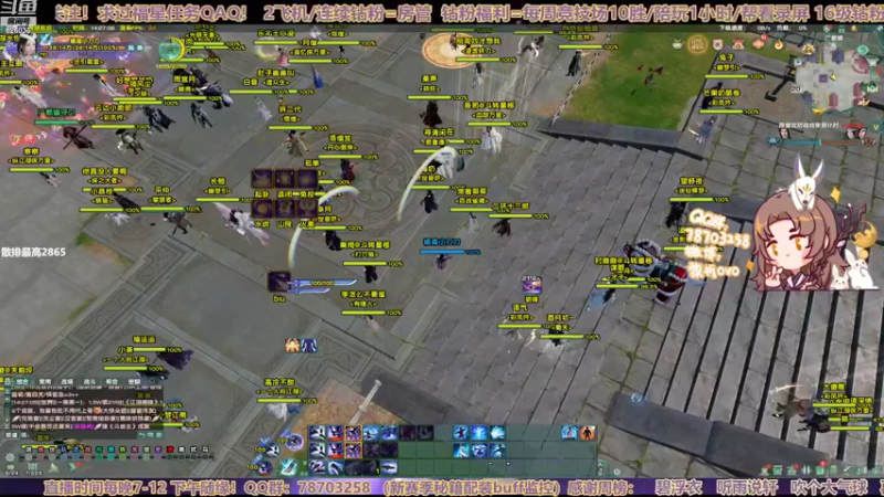 【2022-08-20 14点场】黎拆OvO：【黎拆】玩会儿