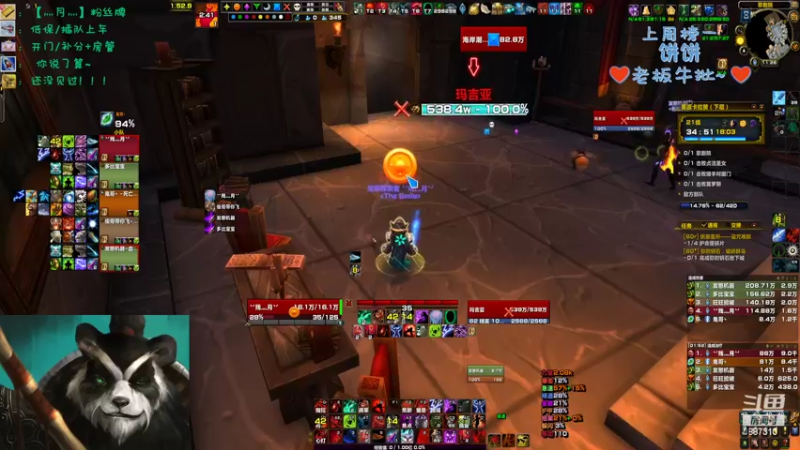 【2022-08-22 11点场】灬残丿月灬：月：高温退散~