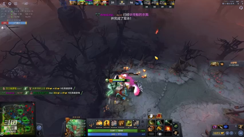 【2022-08-25 03点场】张益达W：8860410的直播间