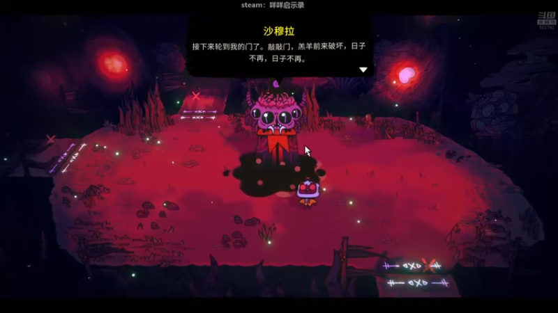 【2022-08-25 20点场】白白的胖胖呀：⭐️马里奥双倍亲密度⭐️