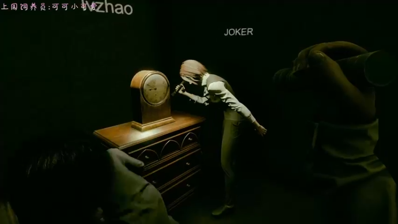 【2022-08-24 23点场】七潇丷：恐怖游戏直播间 4533682