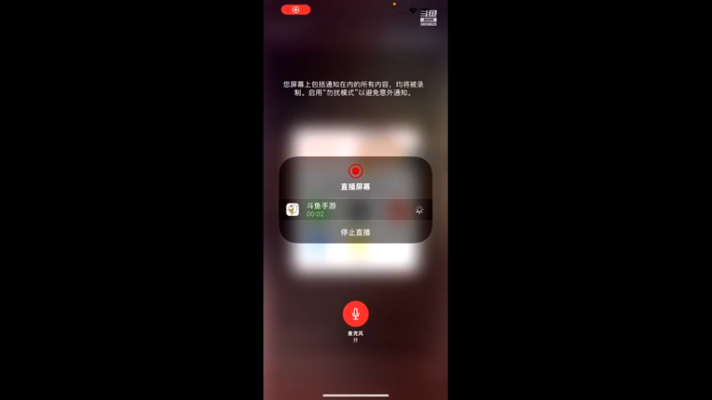 【2022-08-24 21点场】十三Nb：备战比赛rrrrr