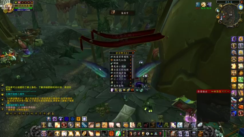 【2022-08-25 11点场】兴兴的梦想：火锤-三大谎言马上就来好的！635952