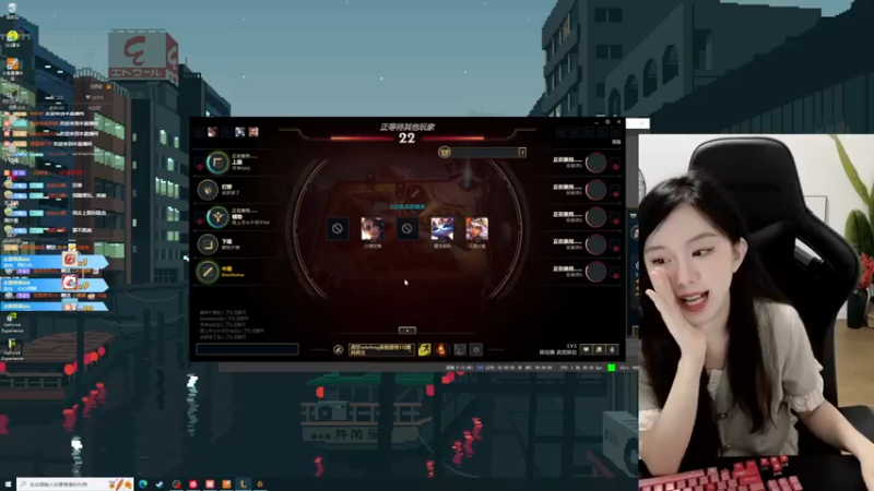 【2022-08-24 20点场】她打了个嗝儿：艾欧尼亚大师发条组排带飞车QAQ